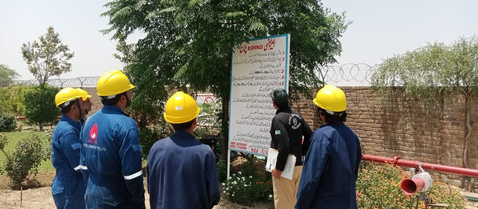 Talagang Energy plant photo 11